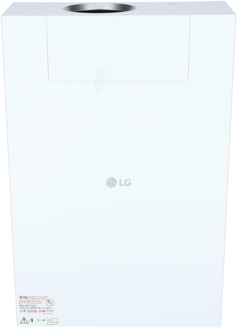 LG HU710PW CineBeam Laser & LED 4K Beamer 2000 Lumen Weiß
